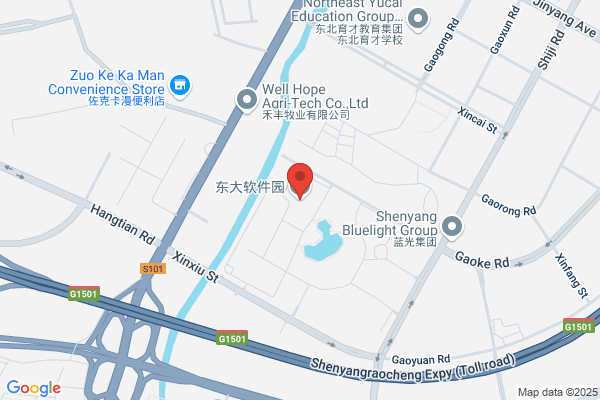 Shenyang Computer Engineering Co., Ltd. Dong-yu