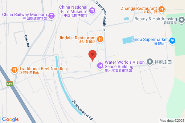 Fuxin Triple Liquor Limited Liability Company