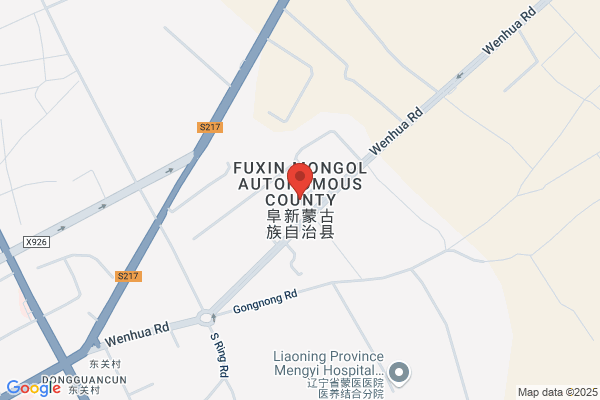 Fuxin Xinyu Degradable Plastic Limited