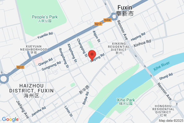 Fuxin City Fur Factory Qinghemen District Branch Associates; Fuxin Qinghe Fur Factory