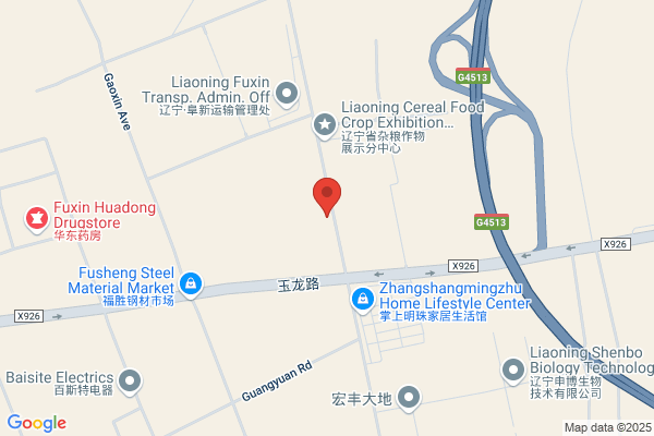 Zhuhai City Huafeng Food Industry (group) Co., Ltd. Fuxin Branch