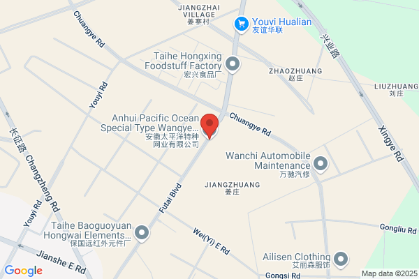 Anhui Forest-wind Home Textile Co., Ltd.