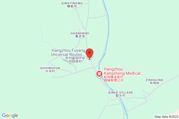 Hangzhou Communications Equipment Factory In Fuyang