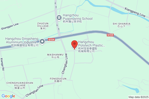 Hangzhou Granville Dover Plastics Machinery Corporation