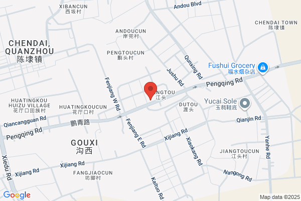 Fujian Fuqing Jinyu Shoes Co., Ltd.