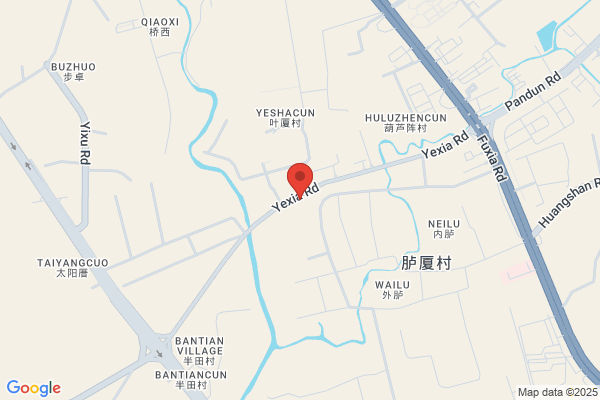 Fuzhou Saber Plastic&leather Co., Ltd.