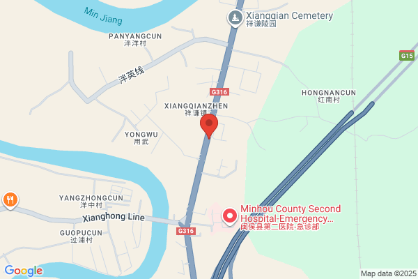 Super-i Hardware Manufacturer