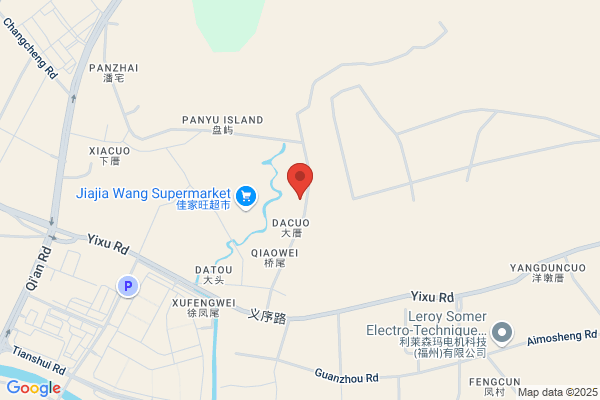 Fuzhou Shuntao Industry &  Trade Co., Ltd