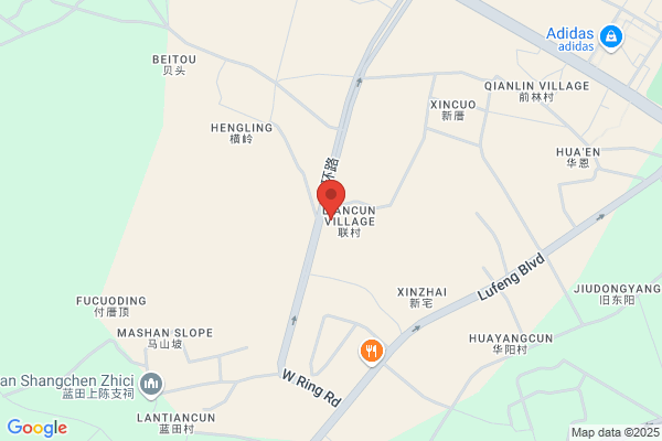 Fuzhou  Huaguan Knitting & Textile Co. Ltd.