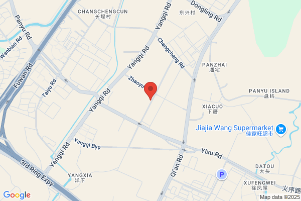 Fuzhou Jiale Coffee Co.,ltd