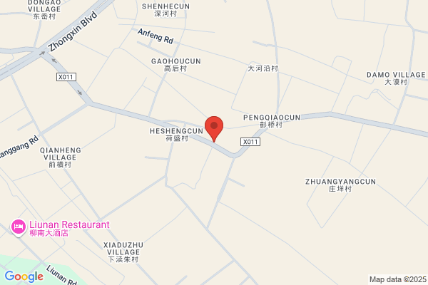 Shanghai Gaoqiao Cable Factory