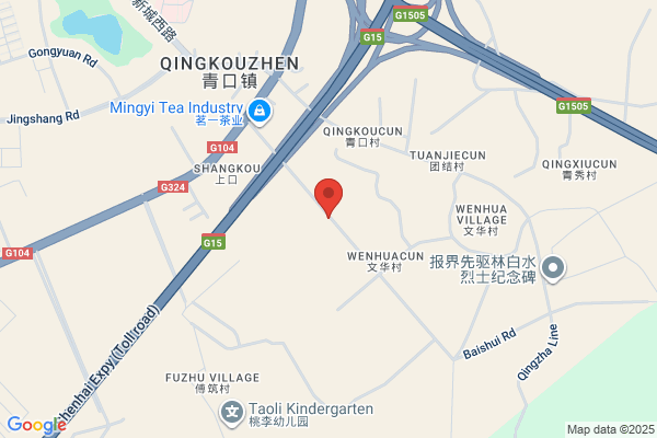 Fuzhou Sanlong Machinery  Co.