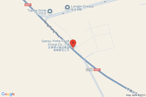Gansu Yinhe Foods Group Co.,ltd