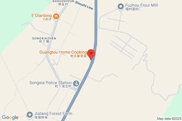Fujian Songfeng Knitting Co., Ltd.