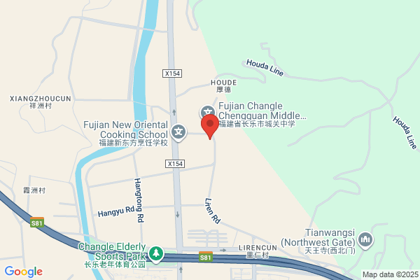 Fuzhou Xiangxing Textile Co., Ltd.