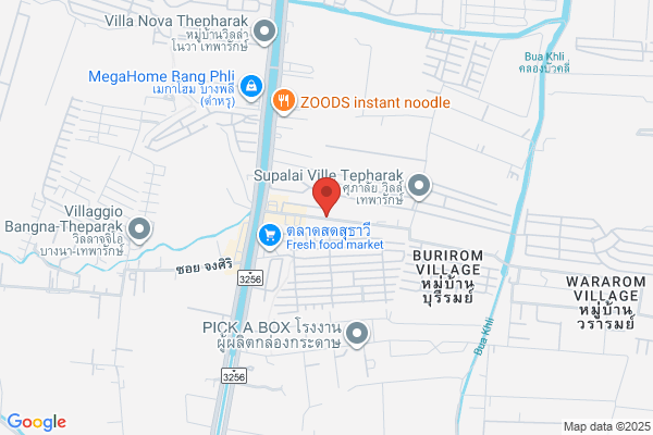 Te Electronic Manufacturing Limited