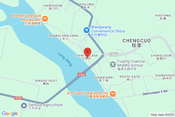 Fuzhou Shengguang Decoration Paper Packing Co.,ltd.