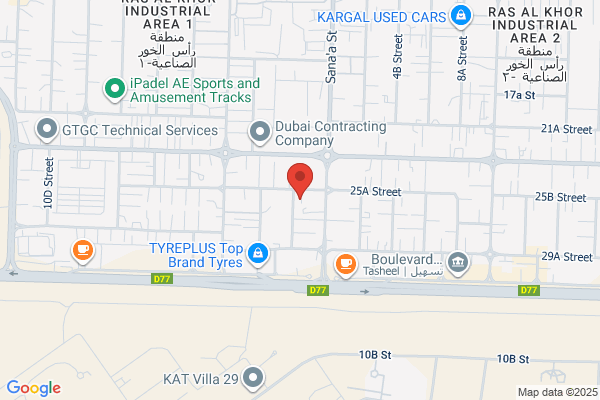 Well Land Enterprises Ltd.