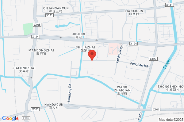Shanghai Donghai Welding Electrode Factory