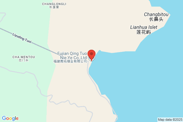 Credit Steel Tube Co. Ltd.