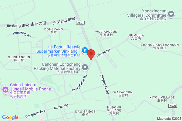 Zhejiang Yongyi Composite Material (holding) Co.,ltd. Fujian Export Dept.