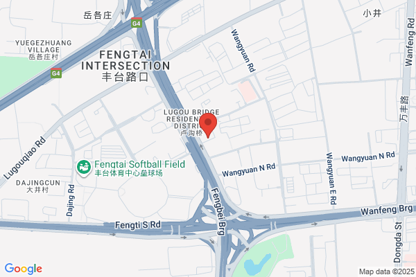 Beijing Blue Yuan High-tech Industrial Development Company
