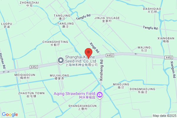 Shanghai Shuguang Grinding Plant Material