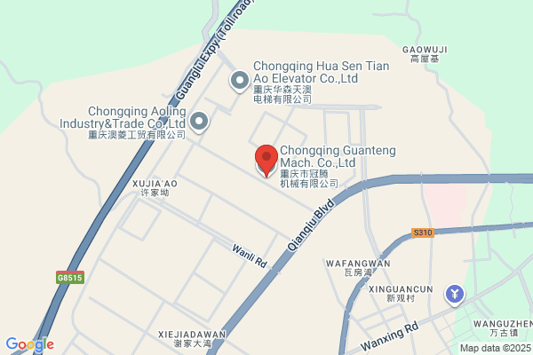 Chongqing Jianneng Machinery Co.,ltd