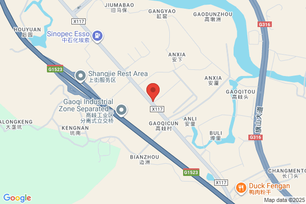 United Power Equipment Co., Ltd.