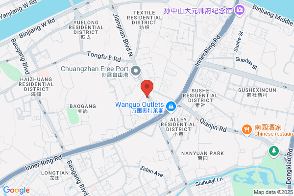 Guangzhou Yongyi Inflatables Co., Ltd.