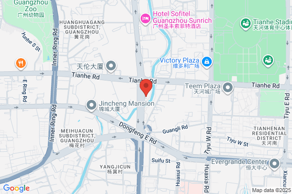 Guangzhou R.e. Dietz Company Limited