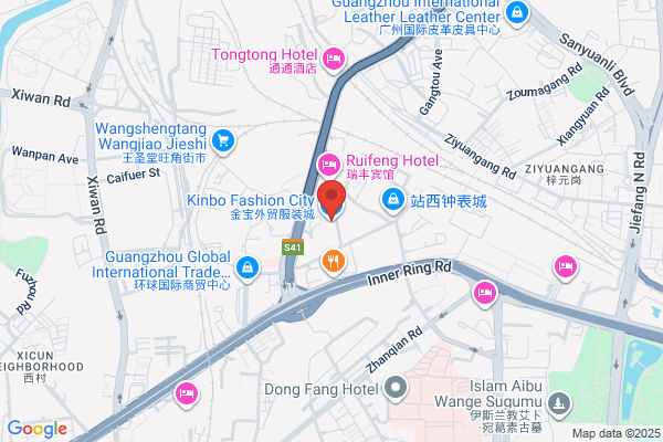 King Mango Clothes Trading Company