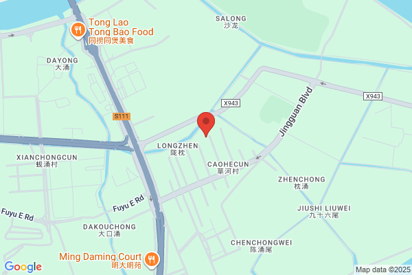 Guangzhou City Panyu Area Tiege Machinery Factory