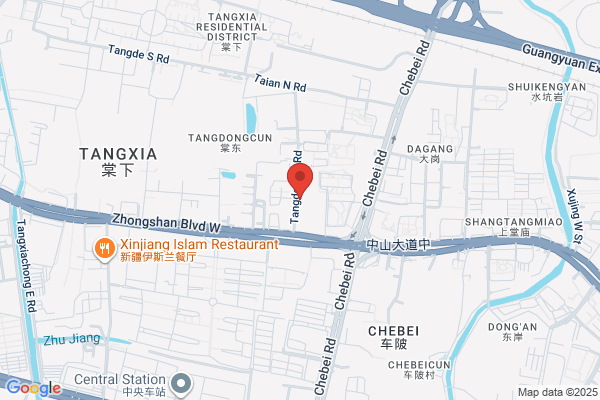 Guangzhou Ourtrade Info & Tech Co., Ltd.