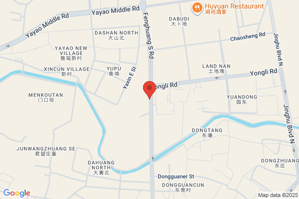 Guangzhou Rehon Healthy Electronics Co., Ltd.