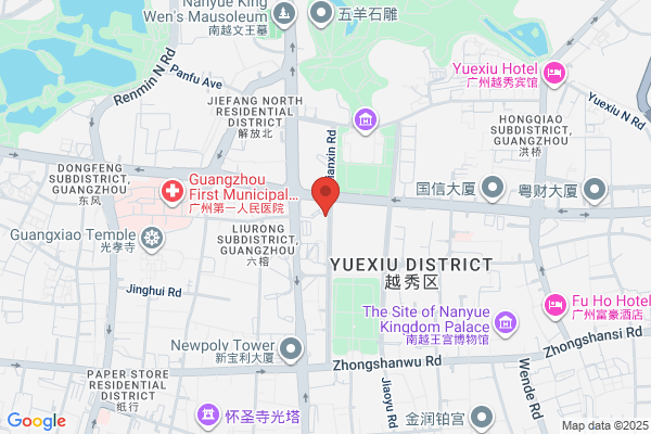 Guangzhou Rubber Industry Import Export Company