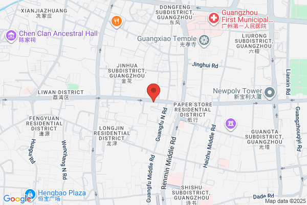 China Artex Corporation Guangdong Co.