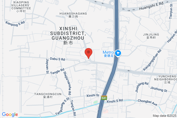 Guangdong Light Travelling Goods Co., Ltd.