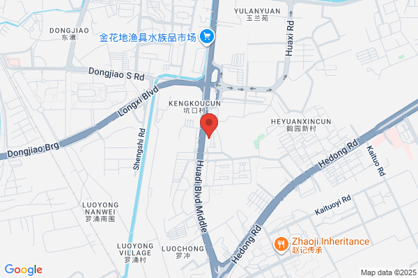 Guangzhou Weiao Industry Co., Ltd.