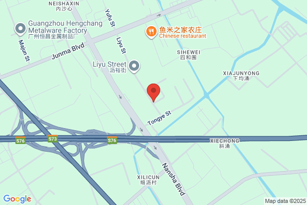 Battery Yellow Pages Info Technology Co.,ltd.