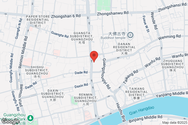 Chengxia Shoes Trading Co.,ltd