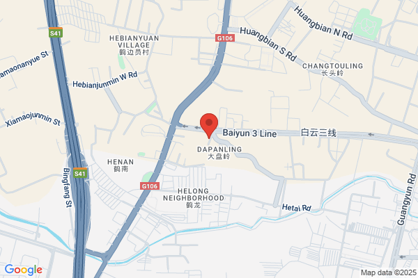 Guangzhou Jiehong Solar Energy Co., Ltd