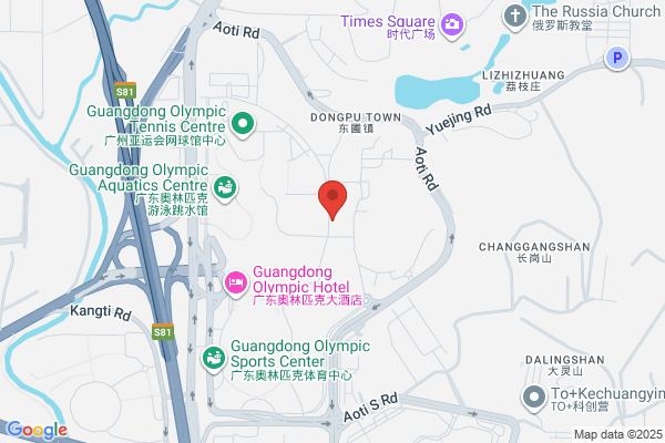 Guangzhou Kome Office Supplier Company