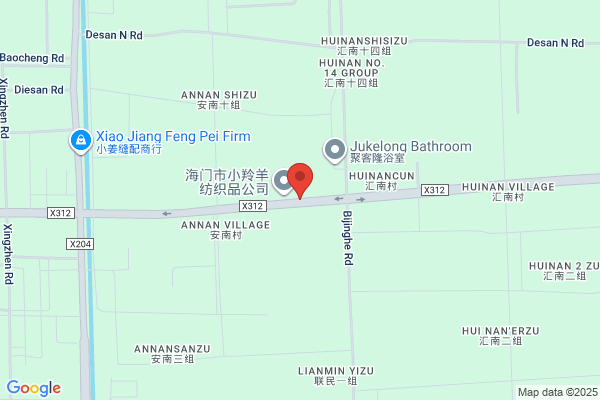 Weimin International Trade Co.,td