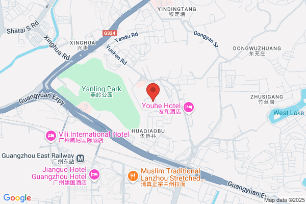 Guangzhou Taiji  Electronic Co., Ltd