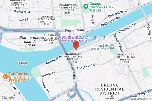 China National Chemical Construction Guangzhou Company