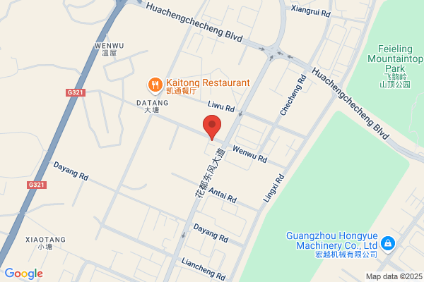 Guangzhou Eaton Piston Ring Co.,ltd