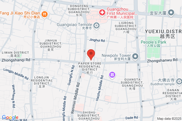 Guangzhou Aidi International Trade Co., Ltd.