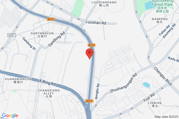 Guangzhou No.11 Rubber Factory