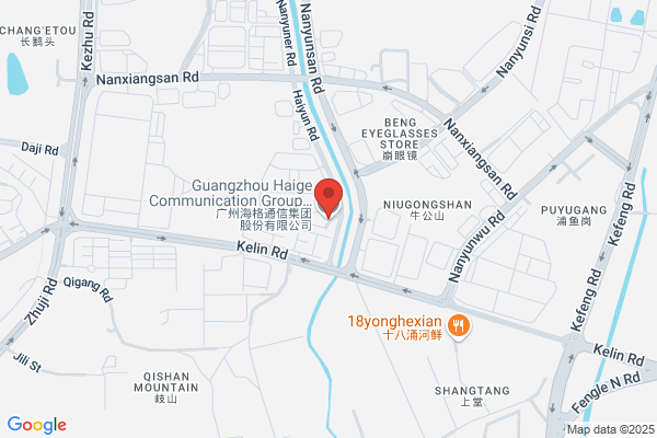 Guangdong Nanfang Communication Gsm Intelligent Card System Co., Ltd.